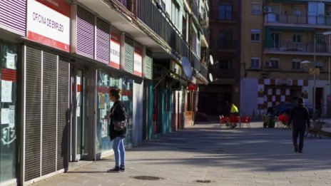 БВП на еврозоната се е свил с 0,6% през първото тримесечие