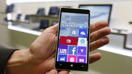 Microsoft прави най-голямата си стъпка на китайския пазар 