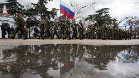 Крим отбелязва една година от анексирането си 