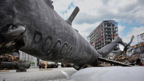 Русия затваря въздушното пространство над полигон на ракетата "Орешник"