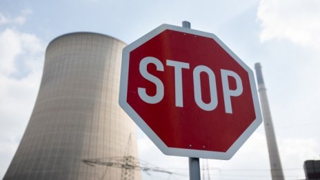 Пеканов: Крайната дата за отказ от въглища е 2038 г., но може да стане и по-рано