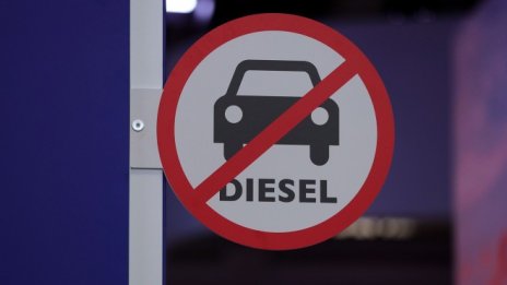 Volkswagen плаща 3,5 млн. долара за ново извънсъдебно споразумение в САЩ 