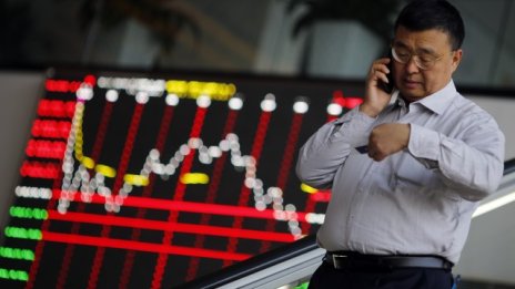 Кървава баня за китайските акции в сряда