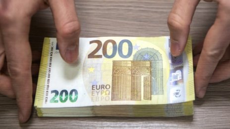 България предоставя гаранции за 16,7 млн. евро по макрофинансова помощ на ЕС за Украйна