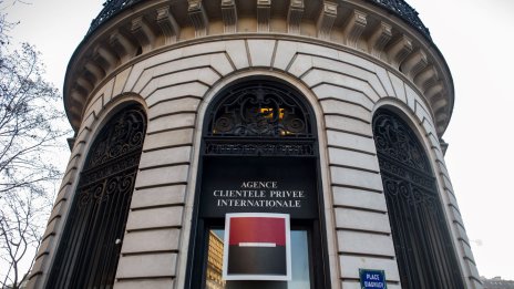 Societe Generale отчита по-голяма печалба от очакваното за първото тримесечие