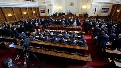 Процедурните правила за избор на председател на КФН са приети от бюджетната комисия