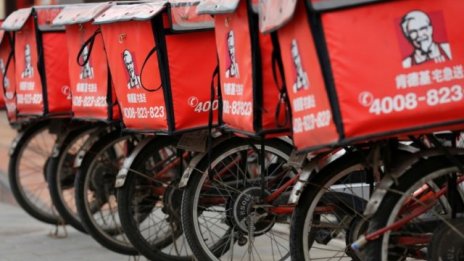 Yum Brands отчете малко по-добра от очакваното печалба за второто тримесечие