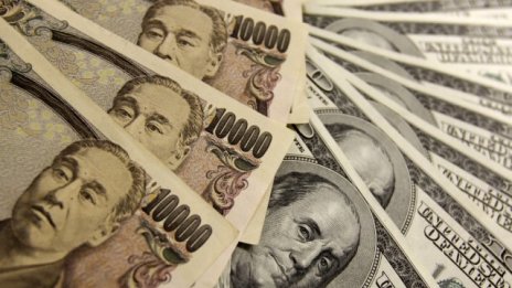 Централните банкери в Токио са изправени пред спекулативно поскъпване на йената