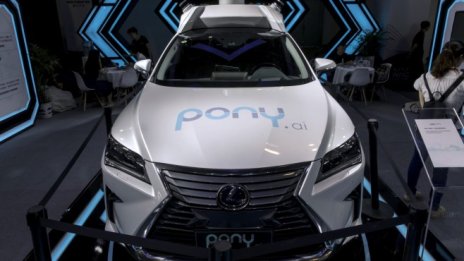 Стартъп за автономни коли набра 267 млн. долара в нов кръг на финансиране