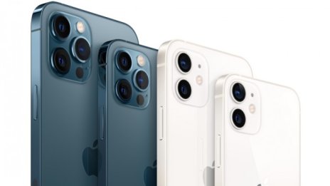 A1 започва да приема поръчки за iPhone 12 mini и iPhone 12 Pro Max
