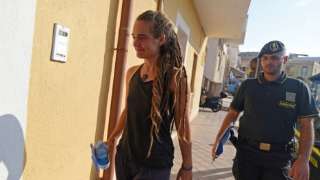 Лицата на деня