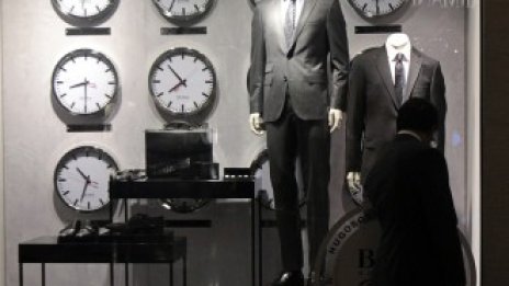 Hugo Boss трябва да се задоволи с по-скромна печалба