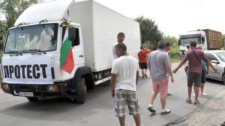 Фирми за скрап блокираха пътя за Турция