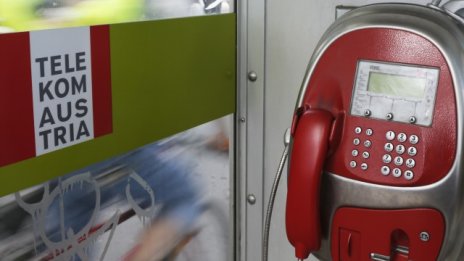 Карлос Слим си осигури мажоритарния дял в Telekom Austria