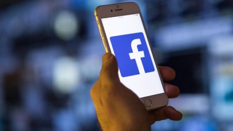 Принудителната почивка за световната сила Facebook