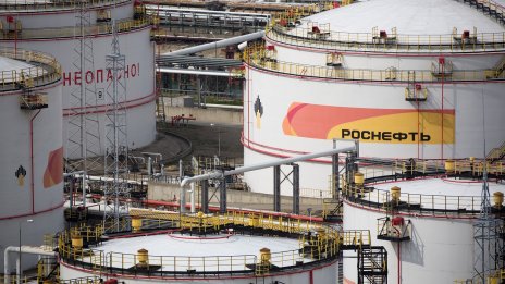 Русия спира износа на керосин, изправена е пред риск от дефицит на горива