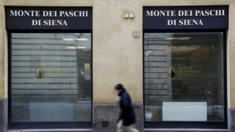Италия поиска удължаване на срока за спасяването на Monte dei Paschi