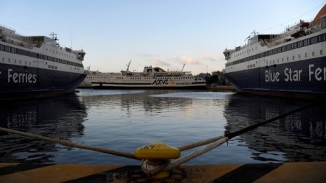 В Гърция започва 24-часова национална стачка