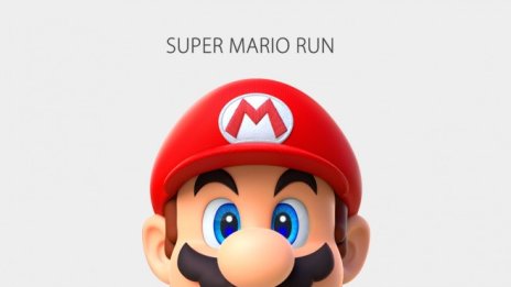 "Super Mario Run" - най-дръзкият ход на Nintendo