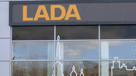 Руският автомобилен пазар тръгна нагоре за първи път от 2 години