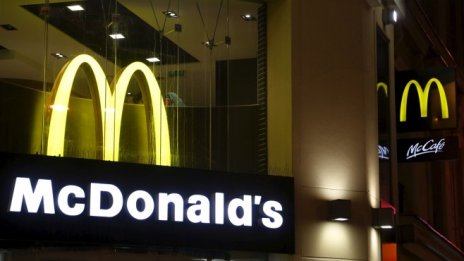 McDonald’s мести данъчната си централа от Люксембург във Великобритания