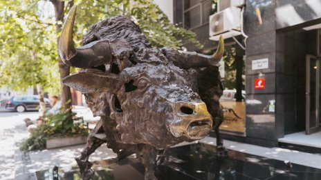 Търговията на БФБ завърши при оборот от над 2,2 млн. лв.