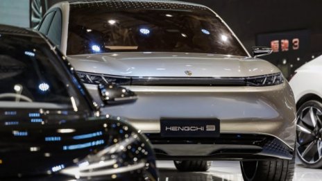 Evergrande NEV обеща първа доставка на свой електромобил през 2022 г.