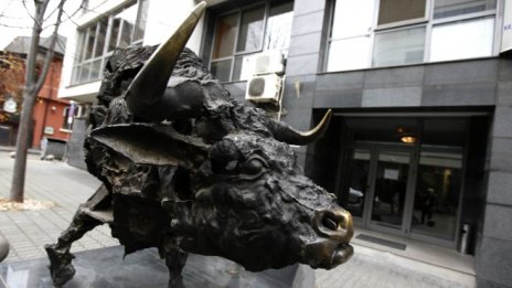 SOFIX започва седмицата със спад от 0,23%