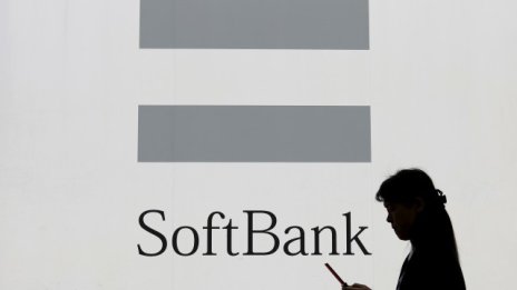 SoftBank не успя да оправдае очакванията на анализаторите