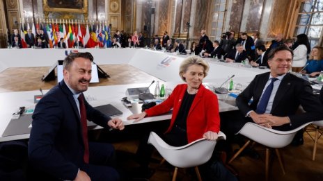 ЕС може да наложи общоевропейски таван на цената на тока