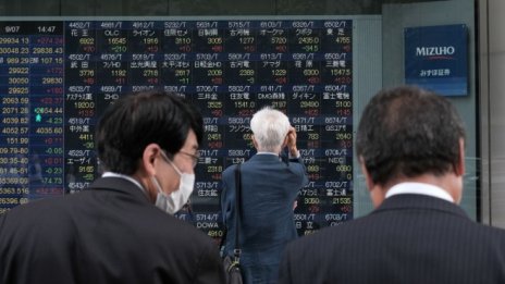 Nikkei 225 поведе загубите в Азия, само индексите в Китай завършиха на зелено