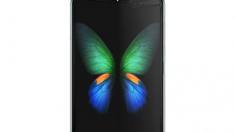 Galaxy Fold може да пристигне в България скоро след европейската си премиера