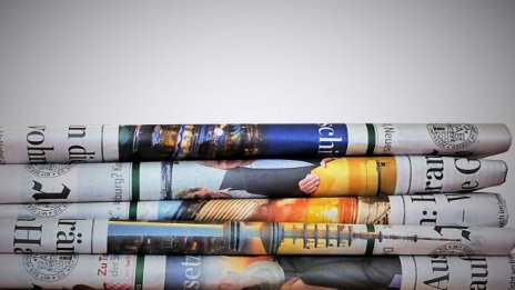 Преглед на печата за 26 февруари