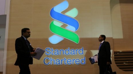 Standard Chartered планира съкращения на разходите в размер на 700 млн. долара
