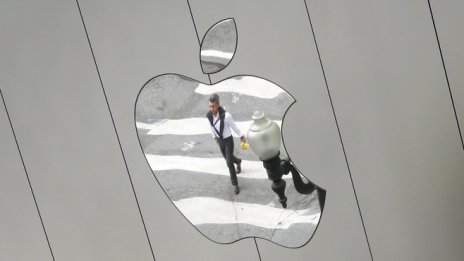 Apple работи по очила за добавена реалност