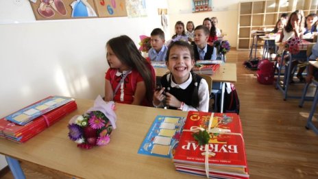 Образователната система в България продължава да се сблъсква с предизвикателства