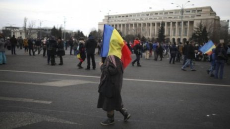 Централната банка на Румъния повиши очакванията си за инфлацията тази година