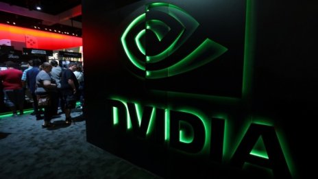 Отчетът на Nvidia показва новите посоки, в които компанията ще се развива