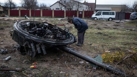Големите руски загуби край Авдиевка може да имат по-дълготрайни последици