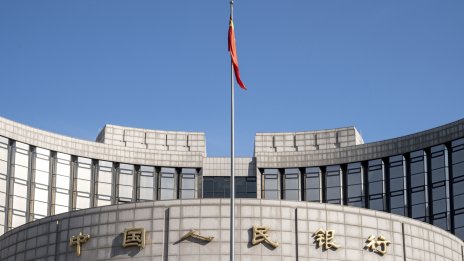 Fitch запази неутралната перспектива пред рейтинга на Китай за 2024 г.