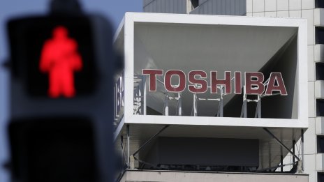 Toshiba изненадващо отчете тримесечна загуба