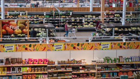 Goldman Sachs ревизира прогнозите си за рецесия в еврозоната до растеж през 2023 г.