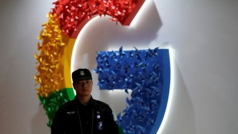 Служители на Google призоваха компанията да не влиза отново в Китай