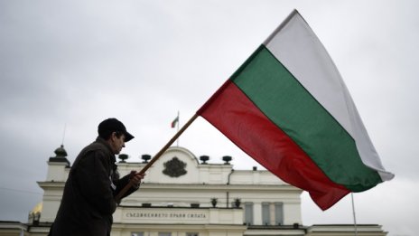 Парламентът прие балансиран бюджет за част от ДОО