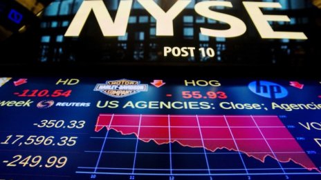 Американските пазари започват седмицата със спадове*