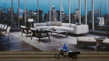 Цените на луксозните жилища в големите градове на Китай продължават да растат