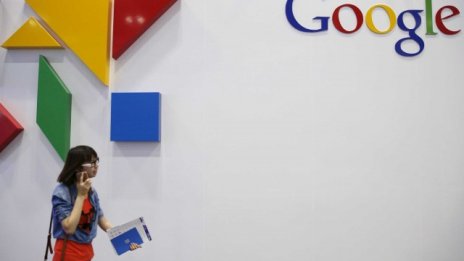 Google е прехвърлил почти 11 млрд. евро в Бермуда, избягвайки данъчно облагане