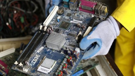 Hewlett-Packard преосмисли компютъра