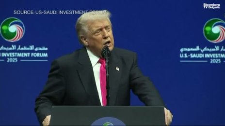 Тръмп съобщи за подписани сделки за 270 млрд. долара със Саудитска Арабия