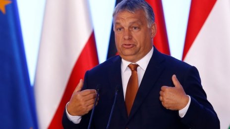 S&P изненадващо повиши рейтинга на Унгария